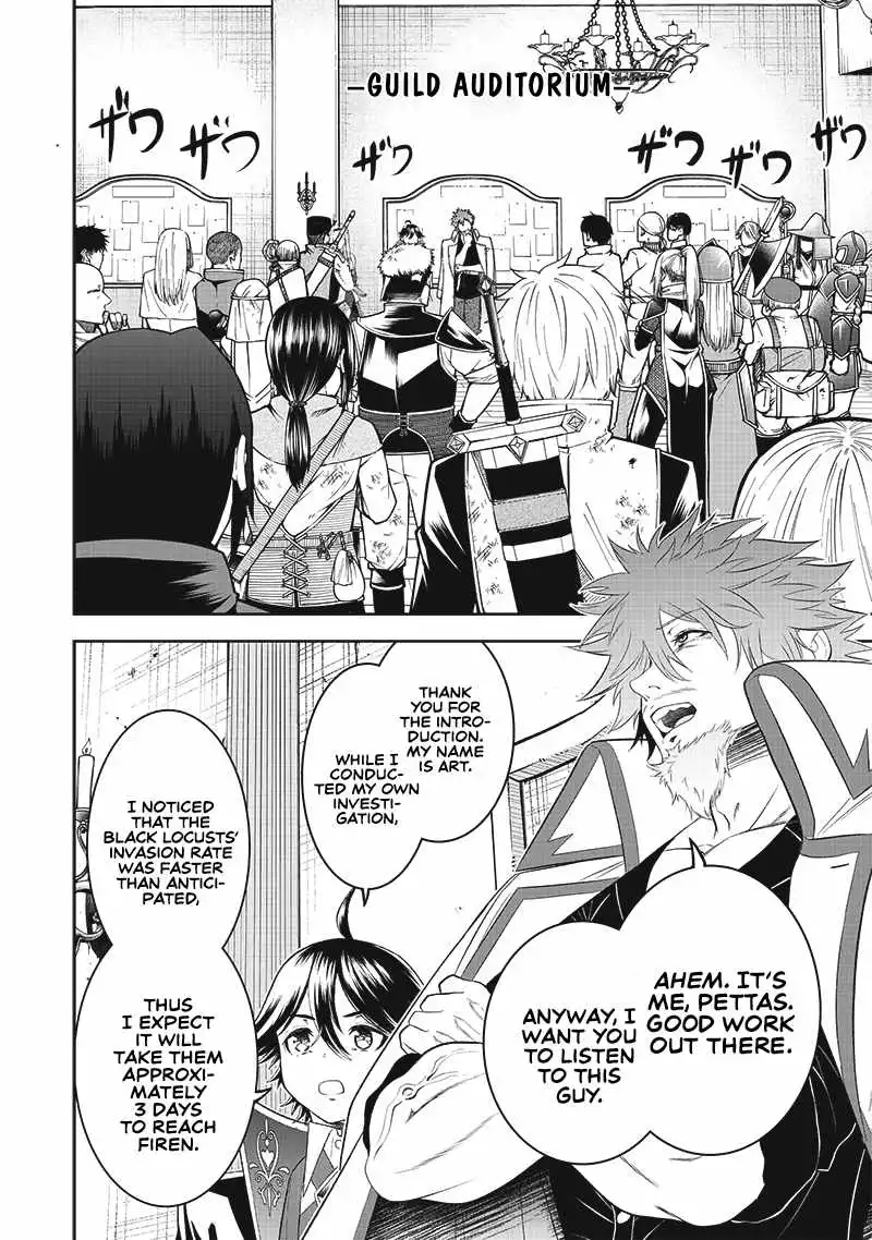 The World's Strongest Butler Chapter 14 13